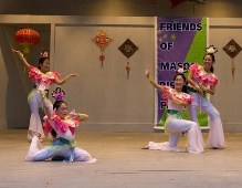 Children Dance