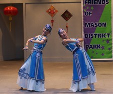 Mongolian Bowl Dance