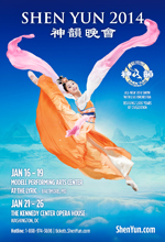 Shen Yun Performing Arts